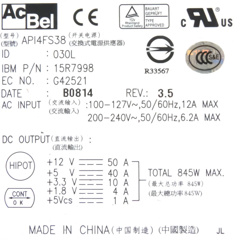 15R7998 Power Supply IBM 845W