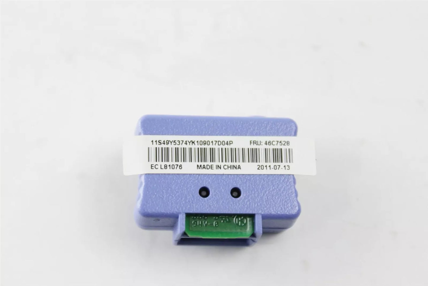 IBM 46C7528 Virtual Media Key for IMM x3550 M2 3650