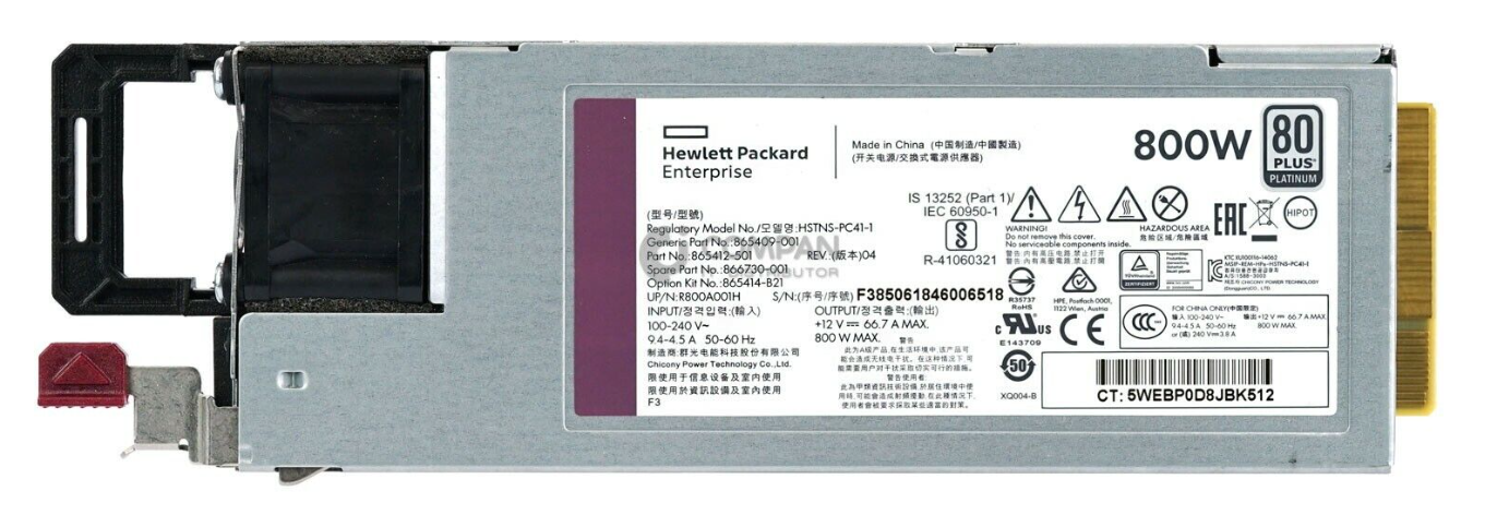 HPE 866730-001 800W Flex Slot Platinum Hot Plug PSU