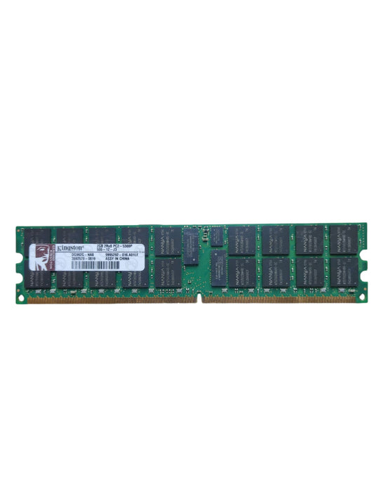 DG992G-NAB  Kingston 2GB