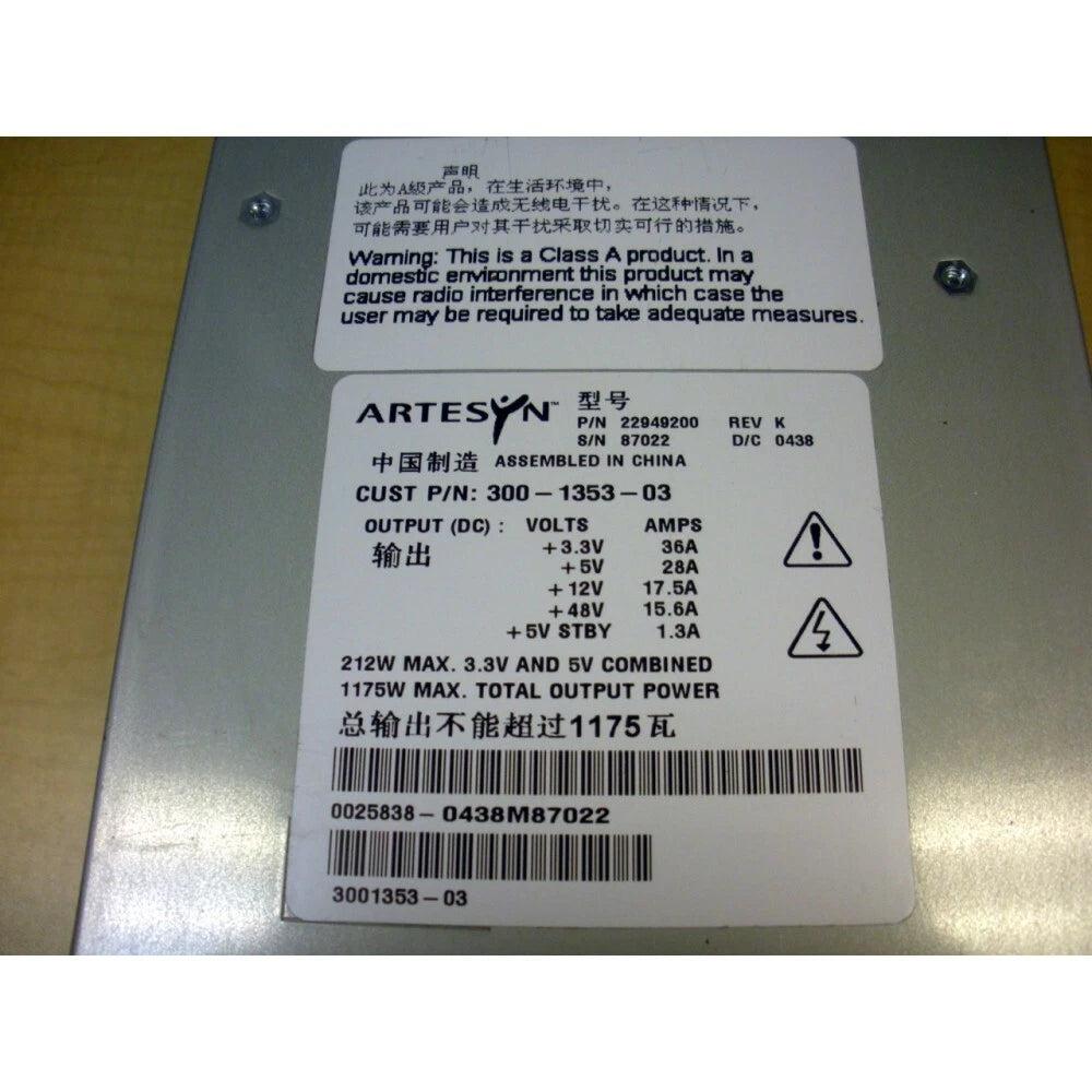 Sun X9697A 300-1353 1175W Power Supply for V880